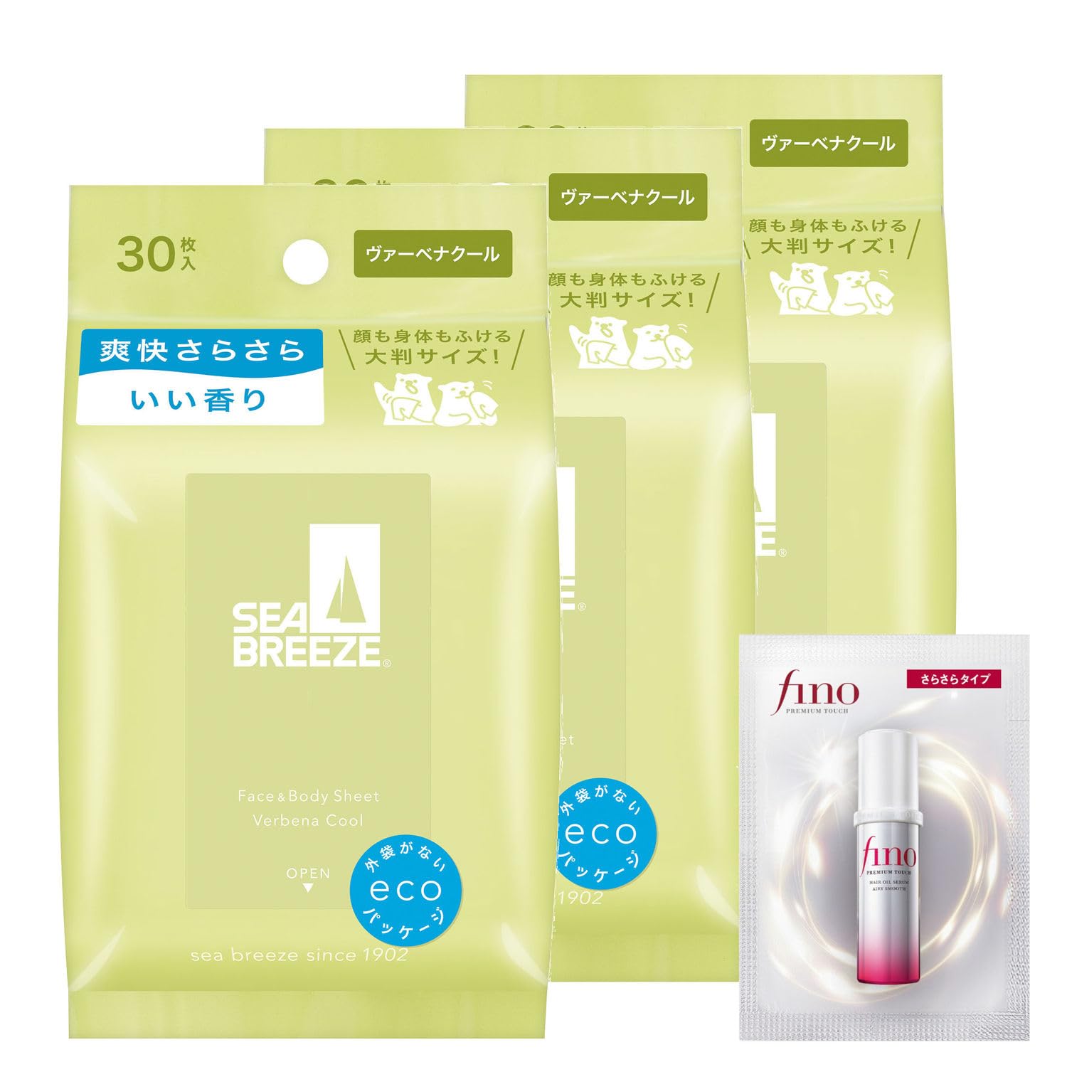 Seabreeze 【まとめ買い】シーブリーズ フェイス&ボディシートN ヴァー…