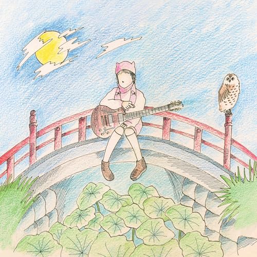 KURAYAMI/GET USED TO IT [Analog]