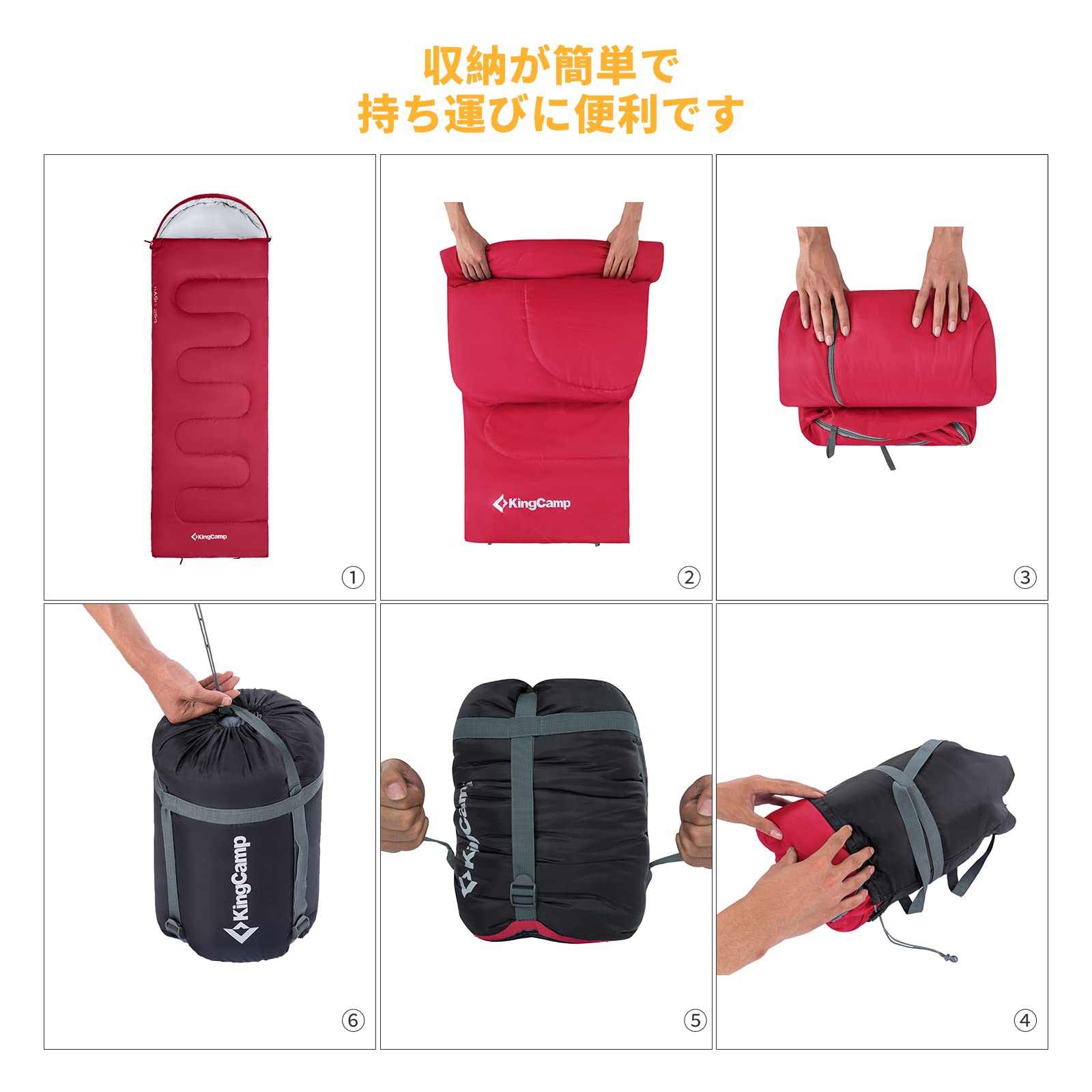 KingCamp 寝袋 ワイド 封筒型シュラフ3つセット KingCamp 封筒型寝袋ワイドフランネル生地シュラフ大人用幅広