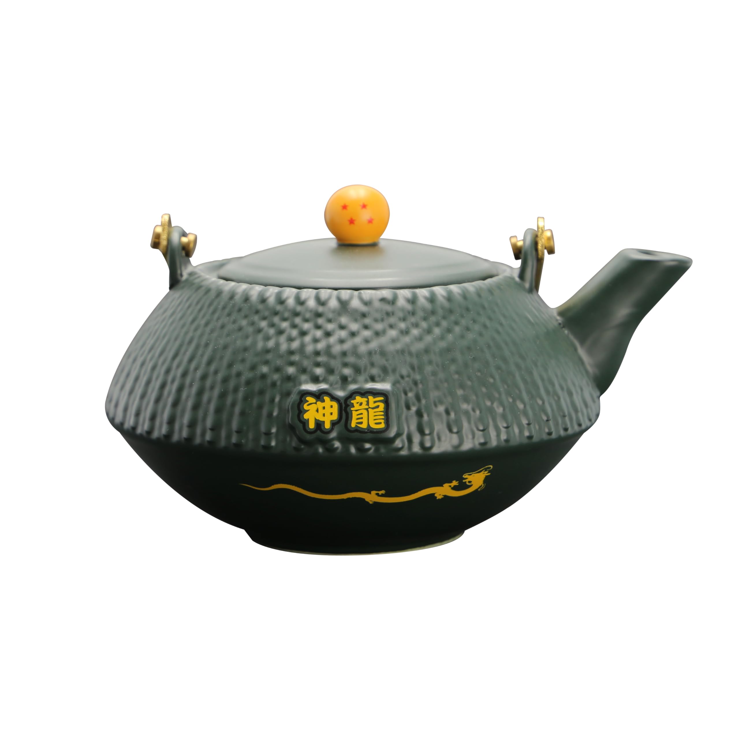 ABYstyle - DRAGON BALL Shenron Teapot, Multicolored, 20 cm x 30 cm x 20 cm - Image 3