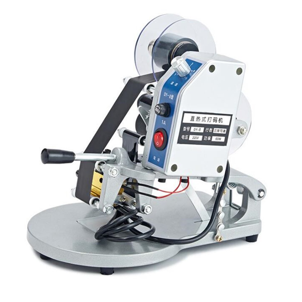 220V Manuale A Caldo Stampaggio Stampi Stampante Strumenti Termica Ribbon Data Code Printing Machine