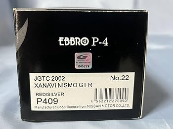 Amazon | エブロ 製 P-4 ザナヴィ ニスモ GT-R (スカイラインR34) JGTC