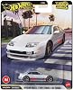Hot Wheels Boulevard Premium Araçlar NISSAN 300ZX TWIN TURBO GJT68 - JHW25