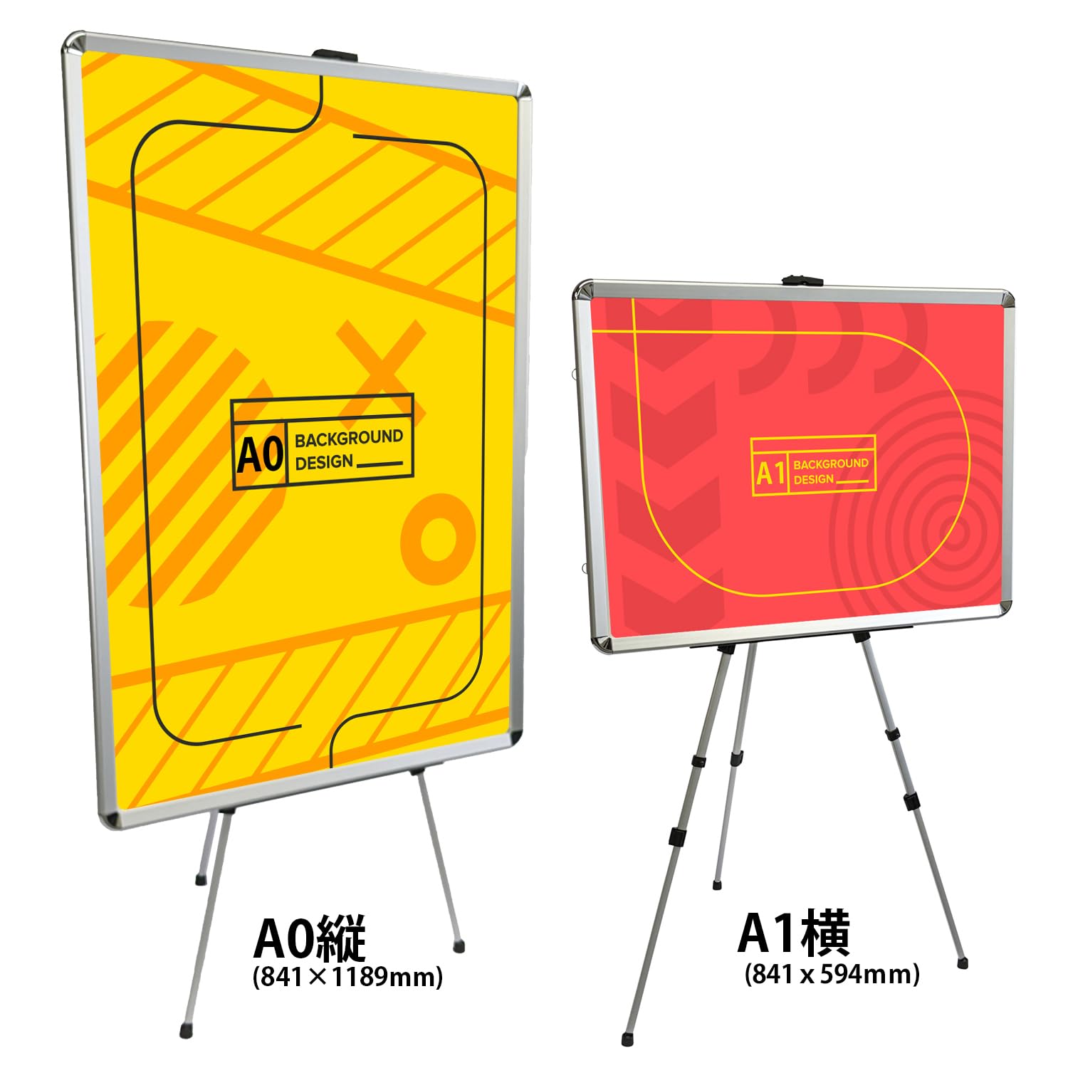 Amazon | Hotdogger イーゼル スタンド 【大型】 ポスターフレーム