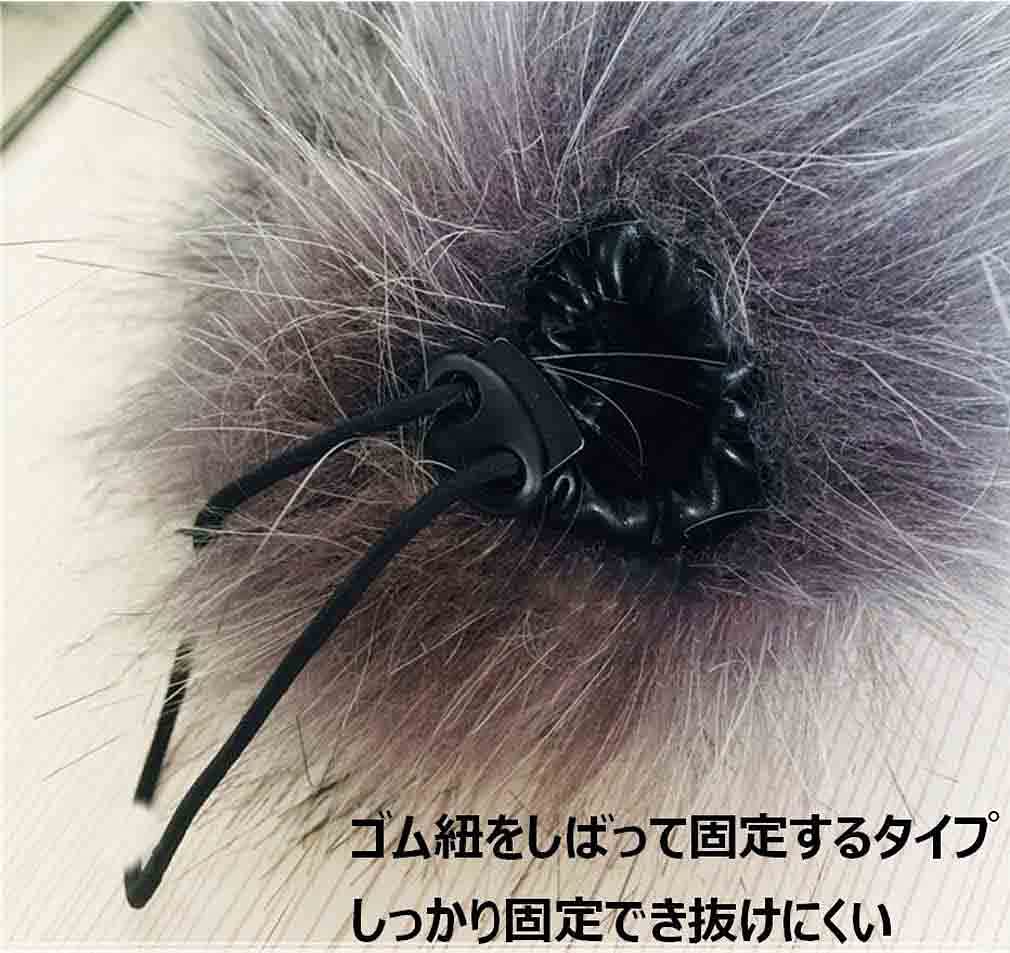 Amazon.co.jp: マイク ウィンドスクリーン【 ZOOM H1 H1N H2N H4NQ3