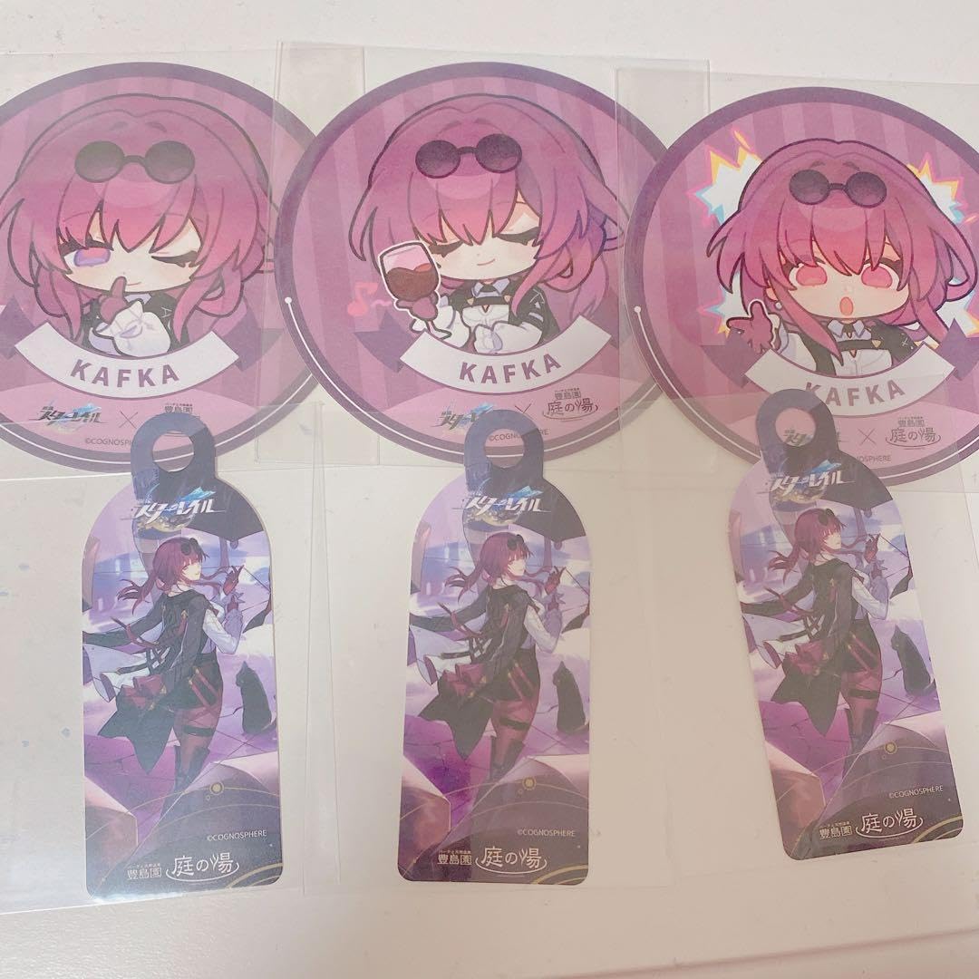 スターレイル　庭の湯　カフカ　ポストカード　コースター　タグ スターレイル 庭の湯 カフカ ポストカード コースター タグ