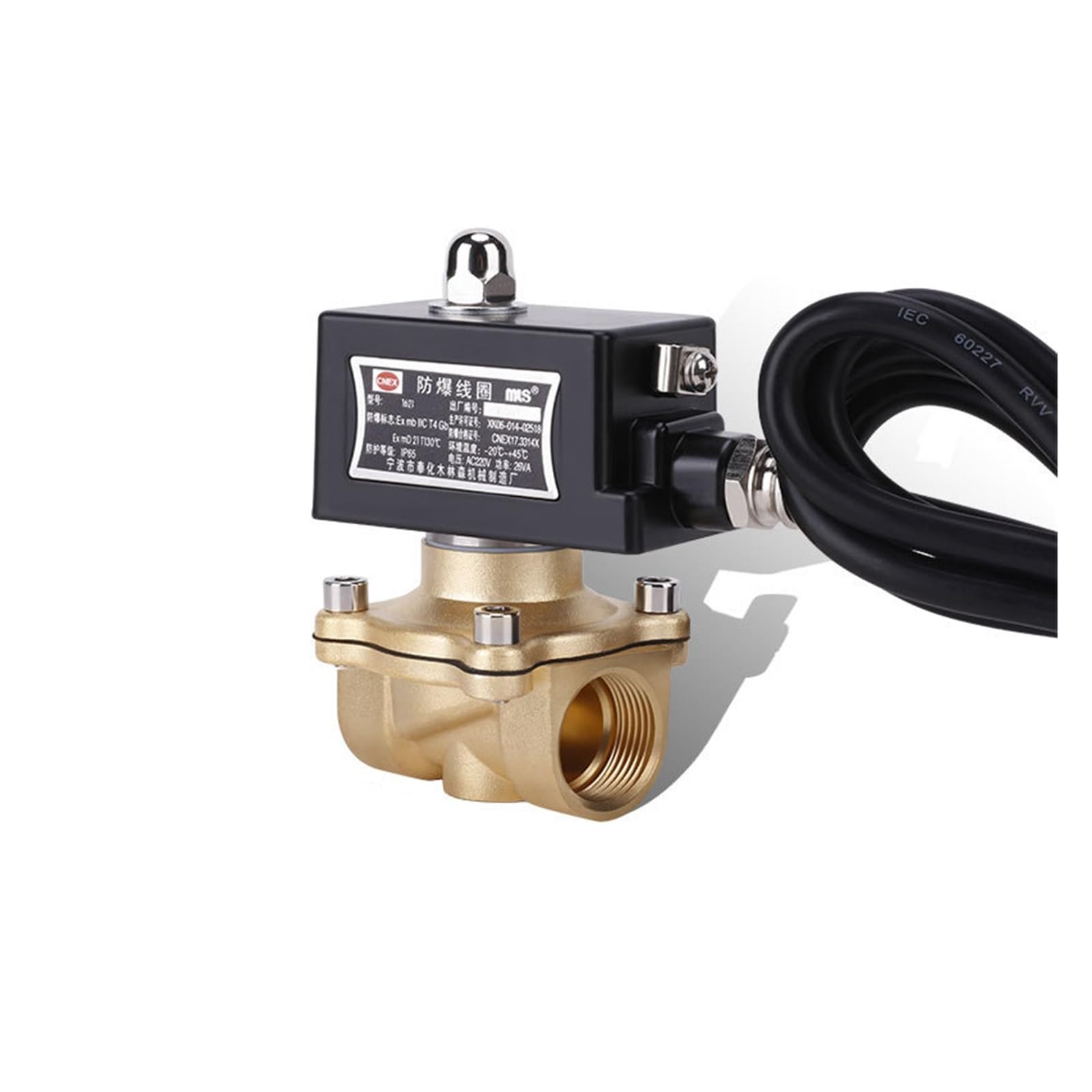 TREDSWQCV 3/4" Brass Explosion Solenoid Valve Normally Closed For(230VAC)