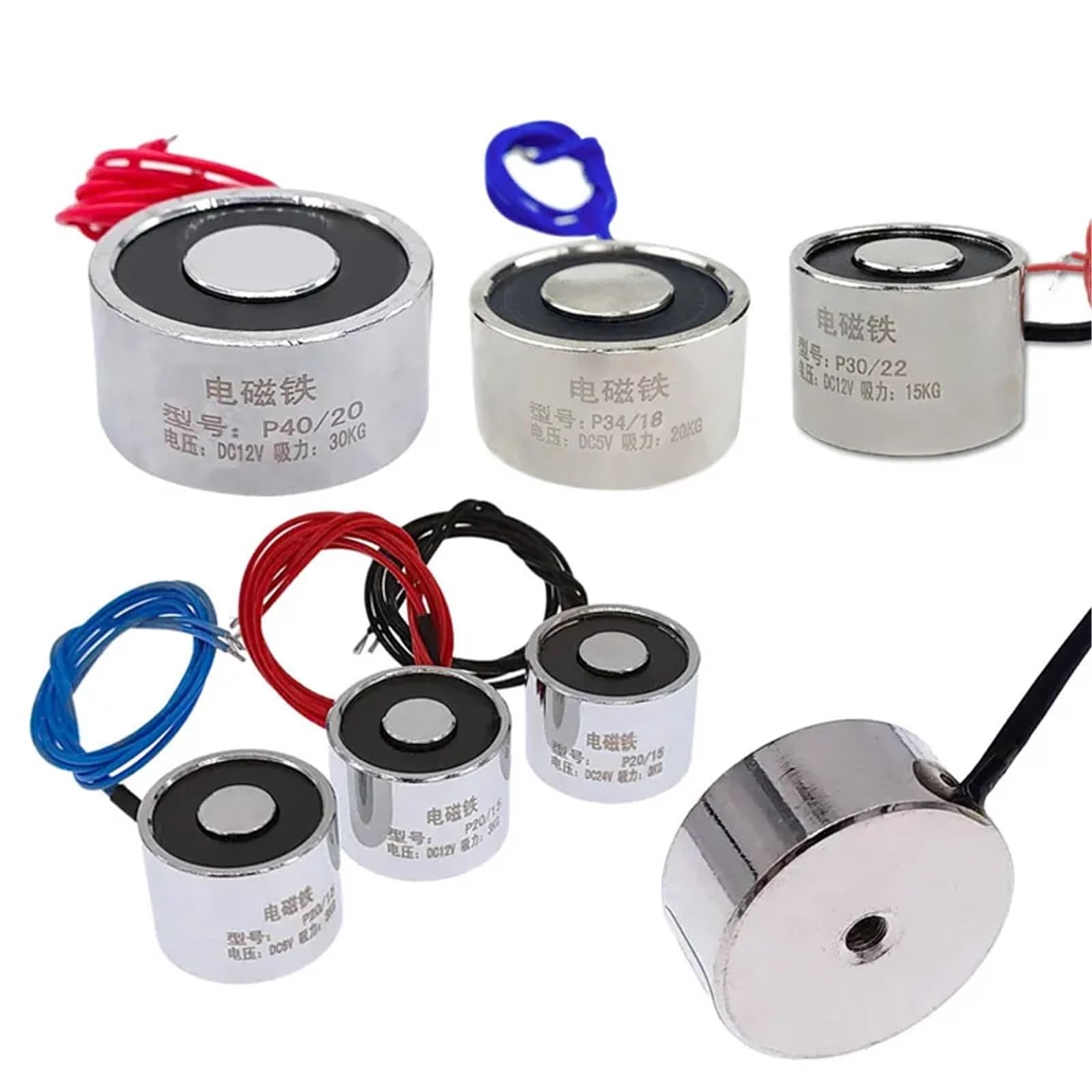 Aimant électrique de maintien P34 25 évite les chutes de pièces 24V