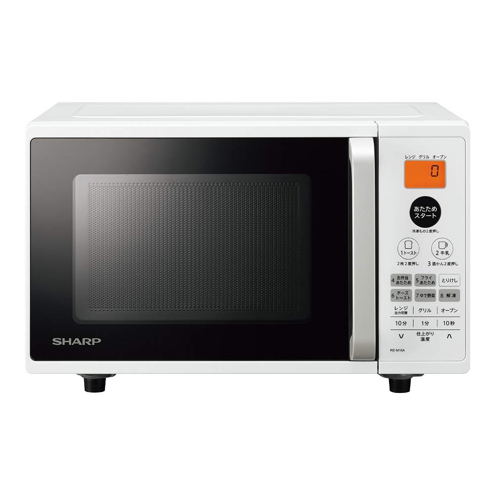 Amazon | シャープ 電子レンジ オーブンレンジ 16L ターンテーブル  