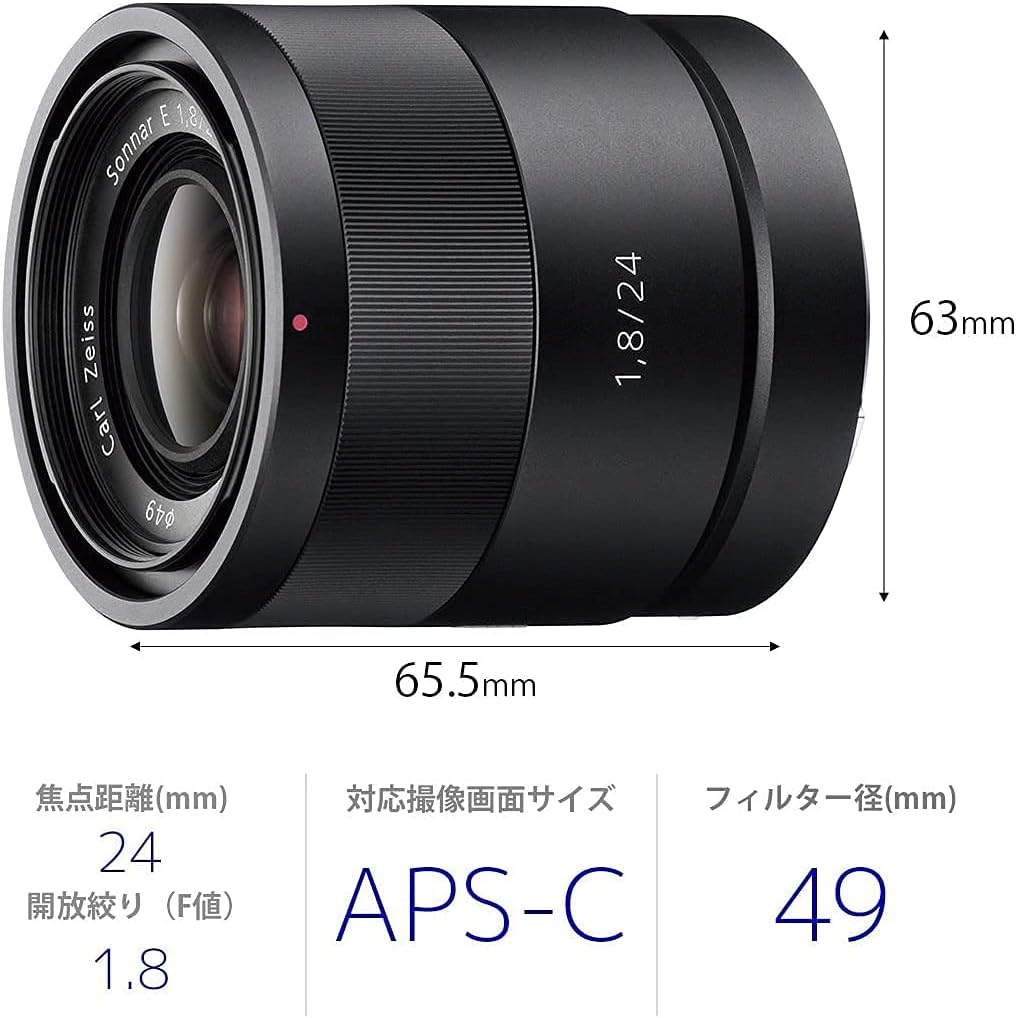 Blасk Frіdау - 60% оƒƒ Sony Sonnar T E 24mm F1.8 ZA Lens | SEL24F18Z- International Version (No Warranty)
