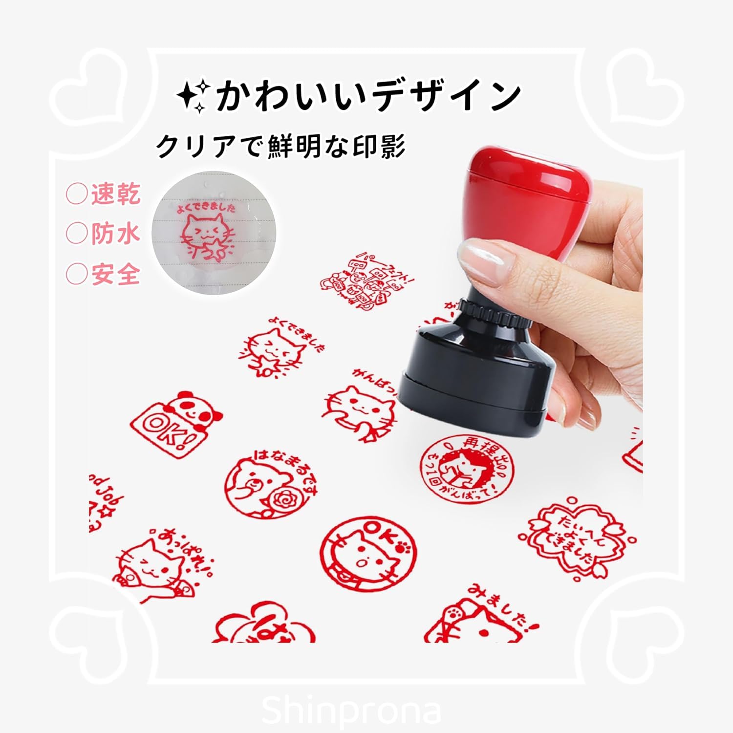 Amazon.co.jp: 先生 ご褒美スタンプセット かわいい ハンコ 使いやすい