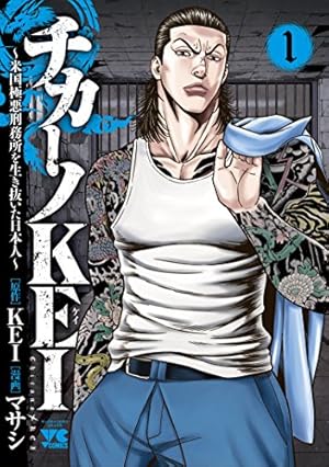 [初版本]月に手をのばせ 全9巻 QP外伝 Amazon.co.jp: QPトム＆ジェリー外伝 月に手をのばせ 9 (少年