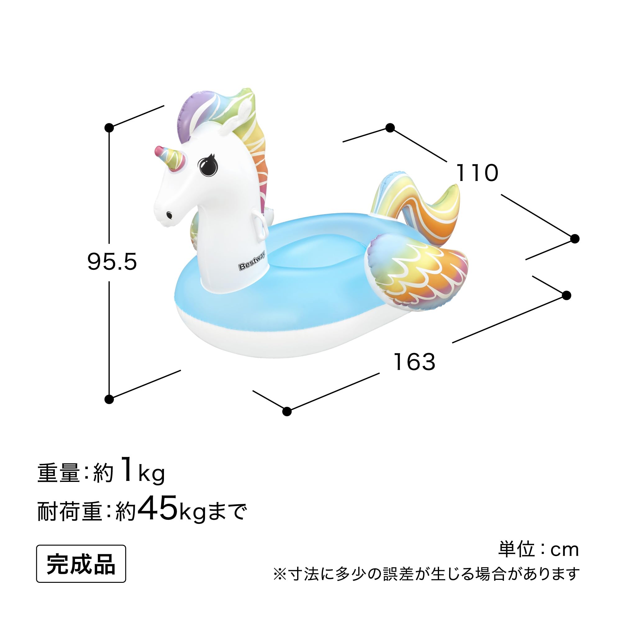 Bestway Unicorn Pool Float, Kids Inflatable Ride-On with Handles, Inflatable Beach Toys