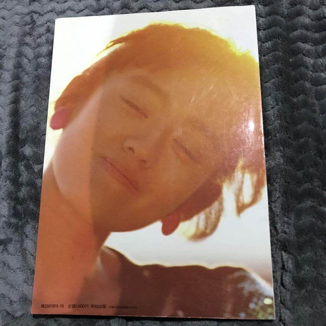 Amazon.co.jp: アイドル早見優写真集「YOU」初版 昭和レア