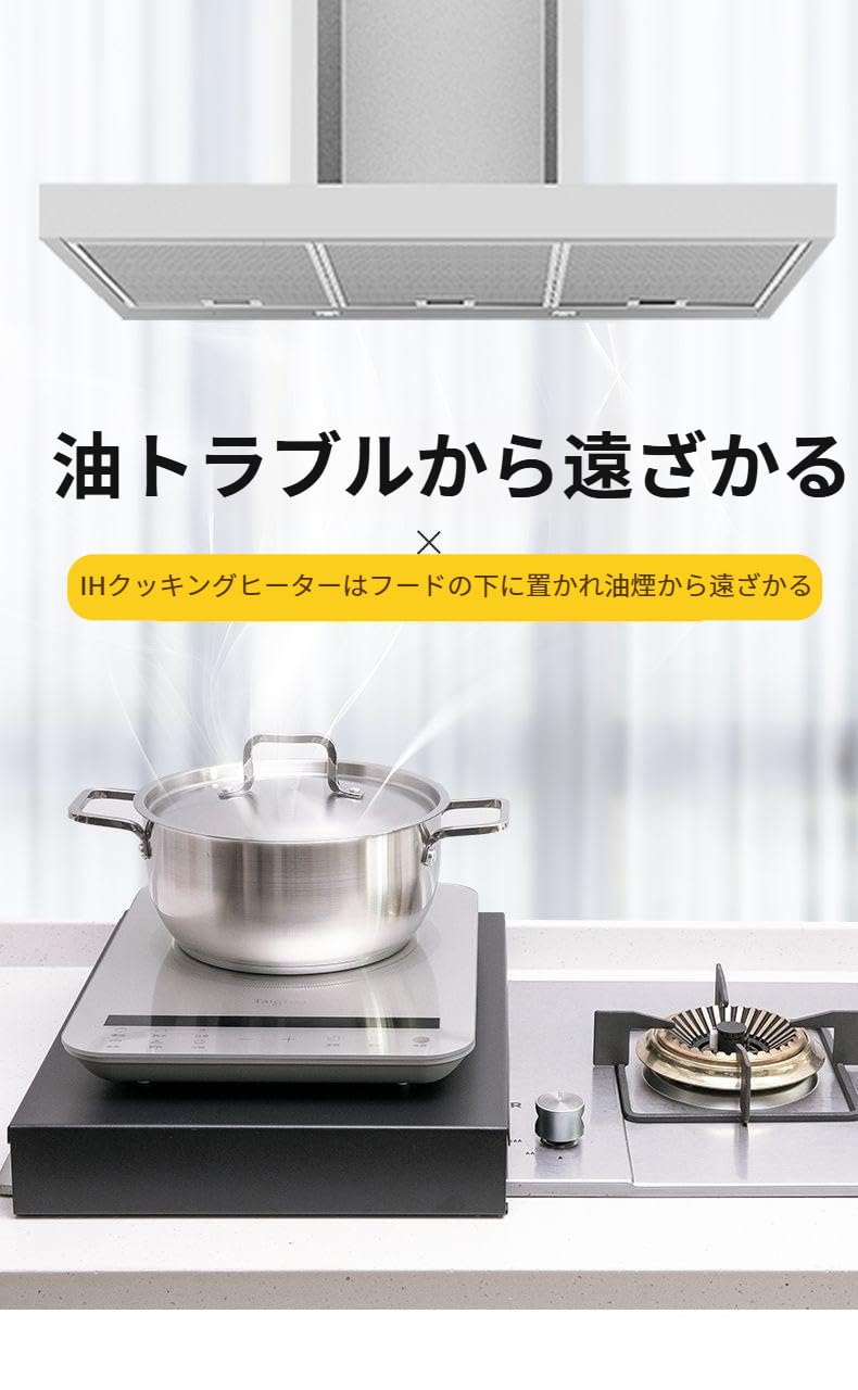 [決まりました]物を置く台付きガステーブル Amazon.co.jp: [Kawoly]【収納ガスコンロ台】ワン設置 台下式デザイン