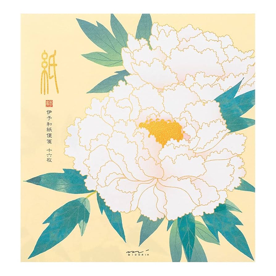 贄の町　CF 複製色紙 153a8de2b080a34435c9e8ba2fa9bd