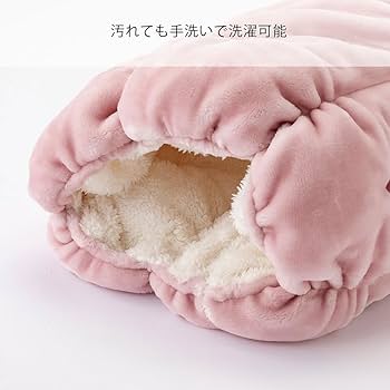 もふもふページ 韓国で話題沸騰～ 日本でも人気上昇中のふわふわ、もふもふが