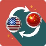 china dollar to usd - You will be able to know the exchange rate of your local and international currency.