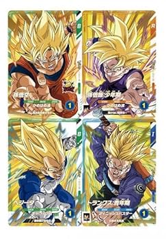ドラゴンボールヒーローズ 2011年Vジャンプ 応募者全員サービス 未開封パック ドラゴンボールヒーローズ 2011年Vジャンプ 応募者全員サービス
