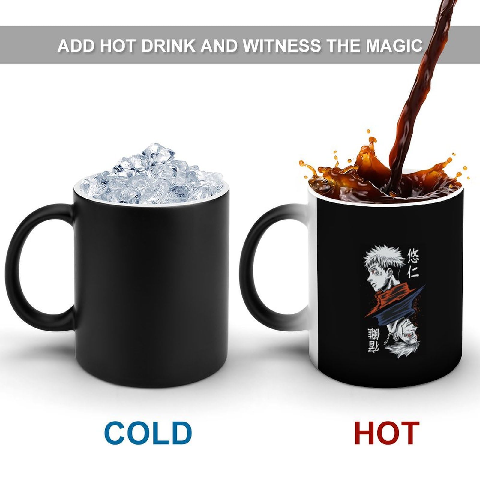 Amazon.co.jp: マグカップ 呪術廻戦 虎杖悠仁 コーヒーカップ 温感変色 