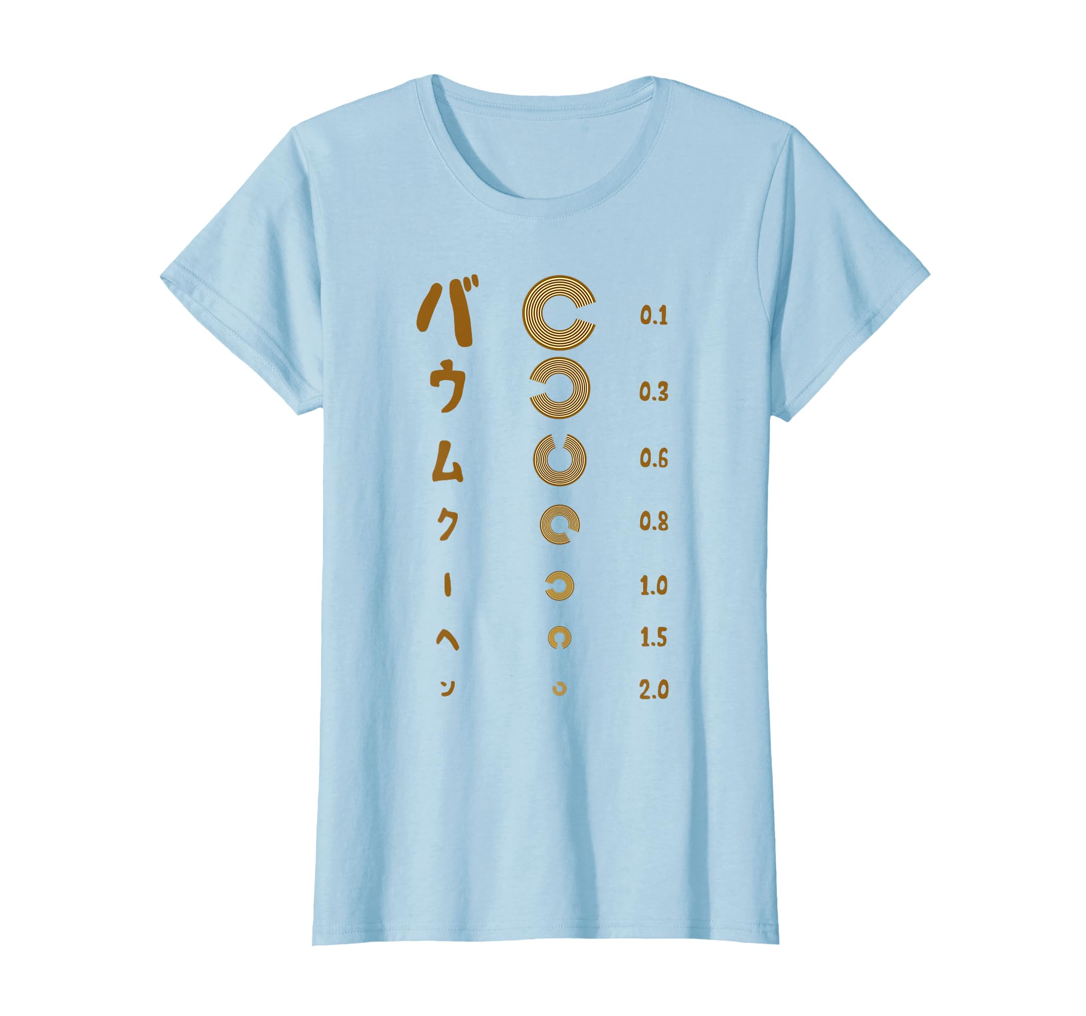 Amazon | バウムクーヘン 視力検査 Tシャツ | Tシャツ・カットソー 通販