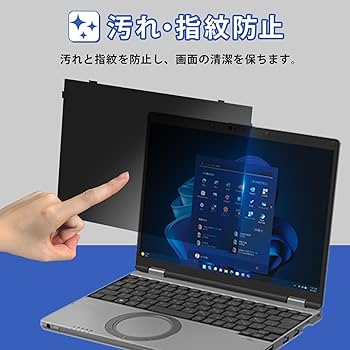 Amazon.co.jp: Lifeinnotech はめ込み型 レッツノート CF-SR4(CF