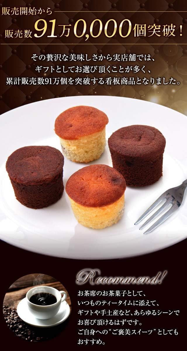 大粒栗のマロンケーキ ロアドマロン 3個入 箱にリボン掛け 手提げ袋対応可能 お菓子 ギフト 詰め合わせ 個包装