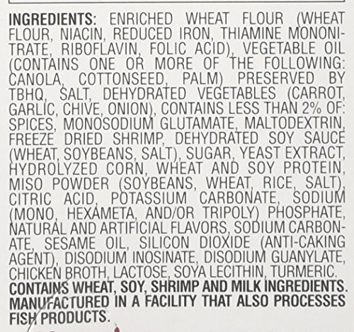 Image of Maruchan Instant Lunch Ramen Noodles, Hot & Spicy Shrimp Flavor - Japanese-Style Instant Noodle Soup, Easy Meal Ready in 3 Minutes - 2.25 Oz., (Pack of 24)