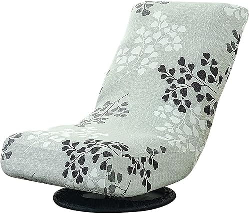Funda plegable giratoria reclinable para silla de juegos para suelo con estampado de niño perezoso, fundas de asiento plegables para adolescentes y