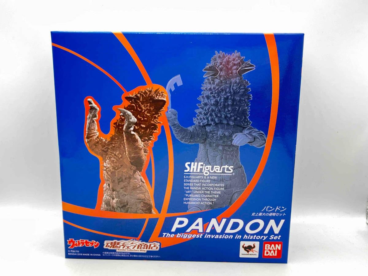 Amazon | パンドン 史上最大の侵略セット 魂ウェブ商店限定