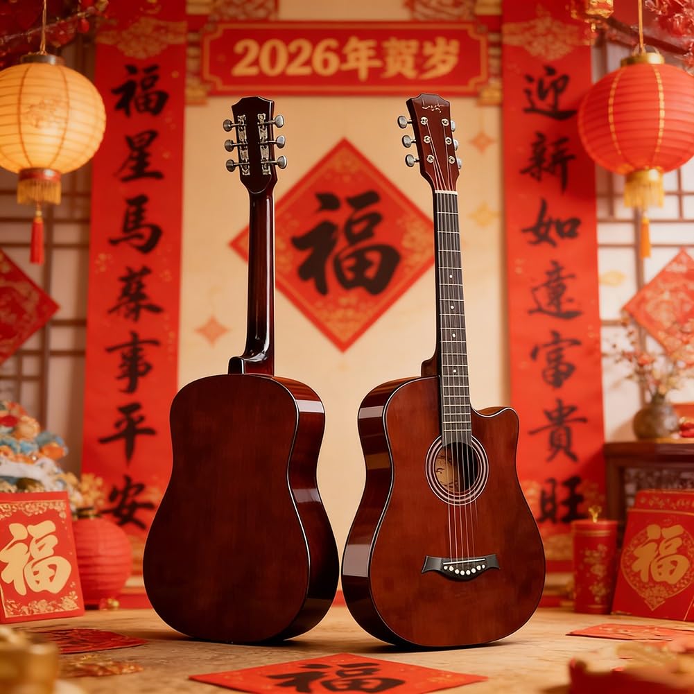 Set Chitarra Acustica Da 41 Pollici Per Principianti, Chitarra Classica Elettrificata Con Corde In Nylon Con Custodia Morbida E Tutti Gli Accessori.(Marrone)