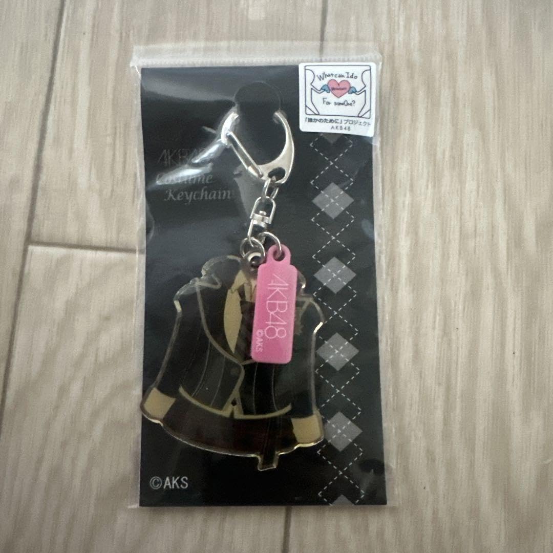 Amazon.co.jp: akb48 衣装キーホルダー 3点まとめ売り : Toys