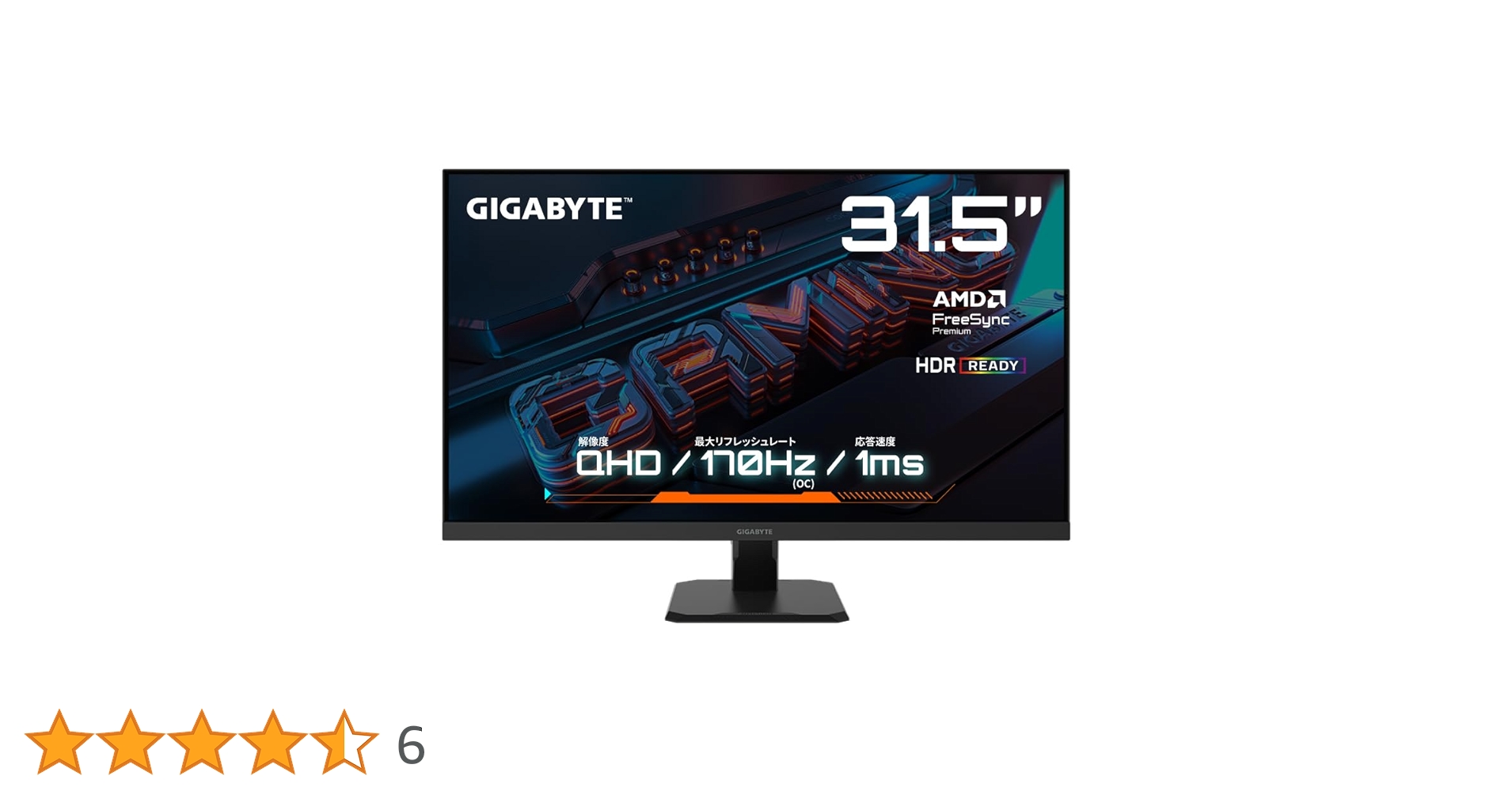 GIGABYTE 31.5型 4k 144Hz IPSゲーミングモニター GIGABYTE ゲーミングモニター 31.5インチ/QD-OLEDパネル/4K