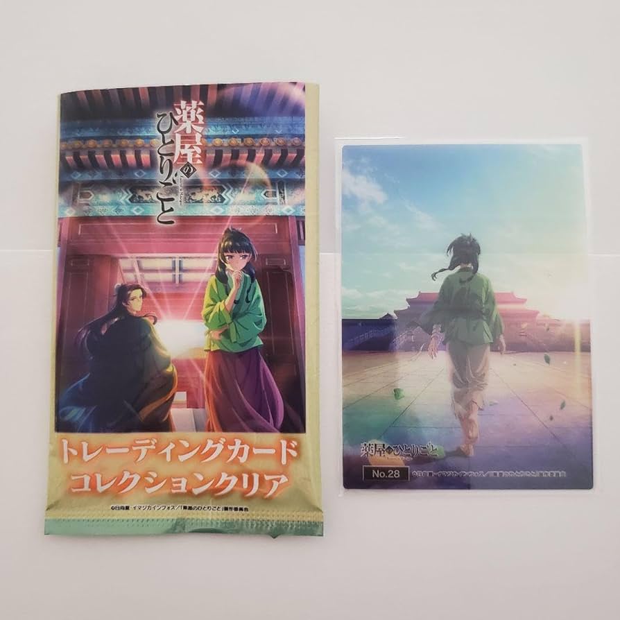 商品説明文読んで下さい！薬屋のひとりごと コレクションカード Seria 商品説明文読んで下さい！薬屋のひとりごと コレクションカード