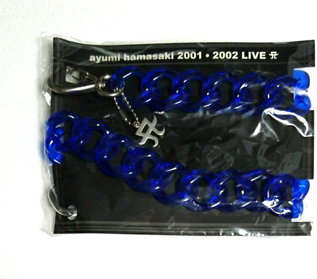 B 浜崎あゆみ ayumi hamasaki 2001 2002 LIVE ウォレットチェーン