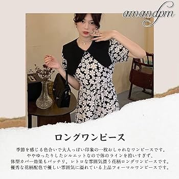 新品☆上質☆優雅☆華やか見せる大人女性上品 ワンピース Lピンク色 セール】 【美人百花10月号掲載】リバーシブルチェックラップ