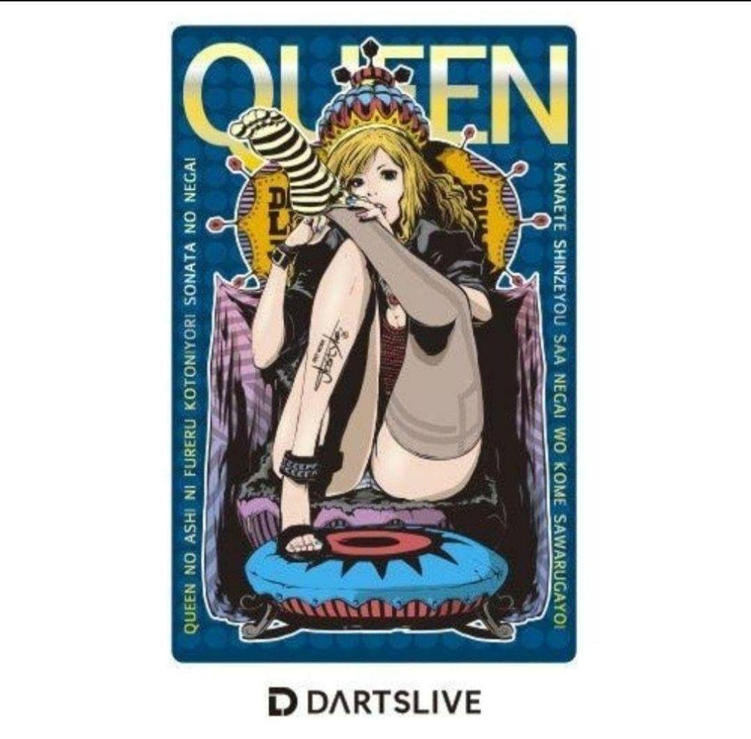 LIVE Queen DARTSLIVE カード Amazon.co.jp: ダーツライブカード レア DARTSLIVE QUEEN 118