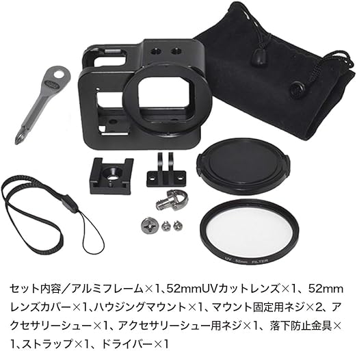 美品】GoPro HERO8 × マウントフレーム3脚&ソフトカバー marz.jp
