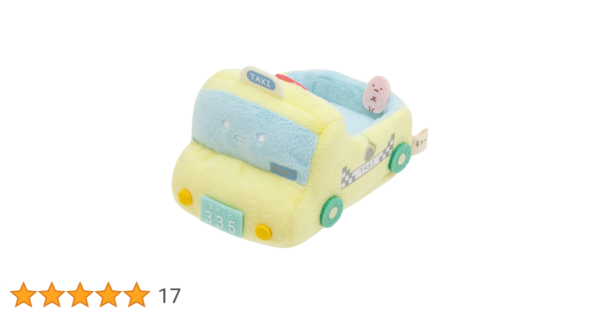 61JR51lyT6L.jpg_BO30,255,255,