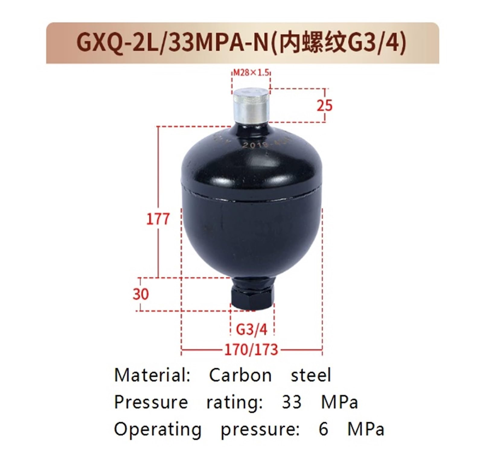 Accumulatore idraulico a membrana GXQ-2L/33Mpa