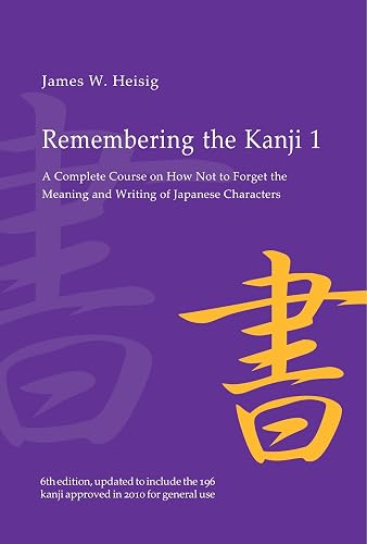 Remembering Kanji 1 by Heisig