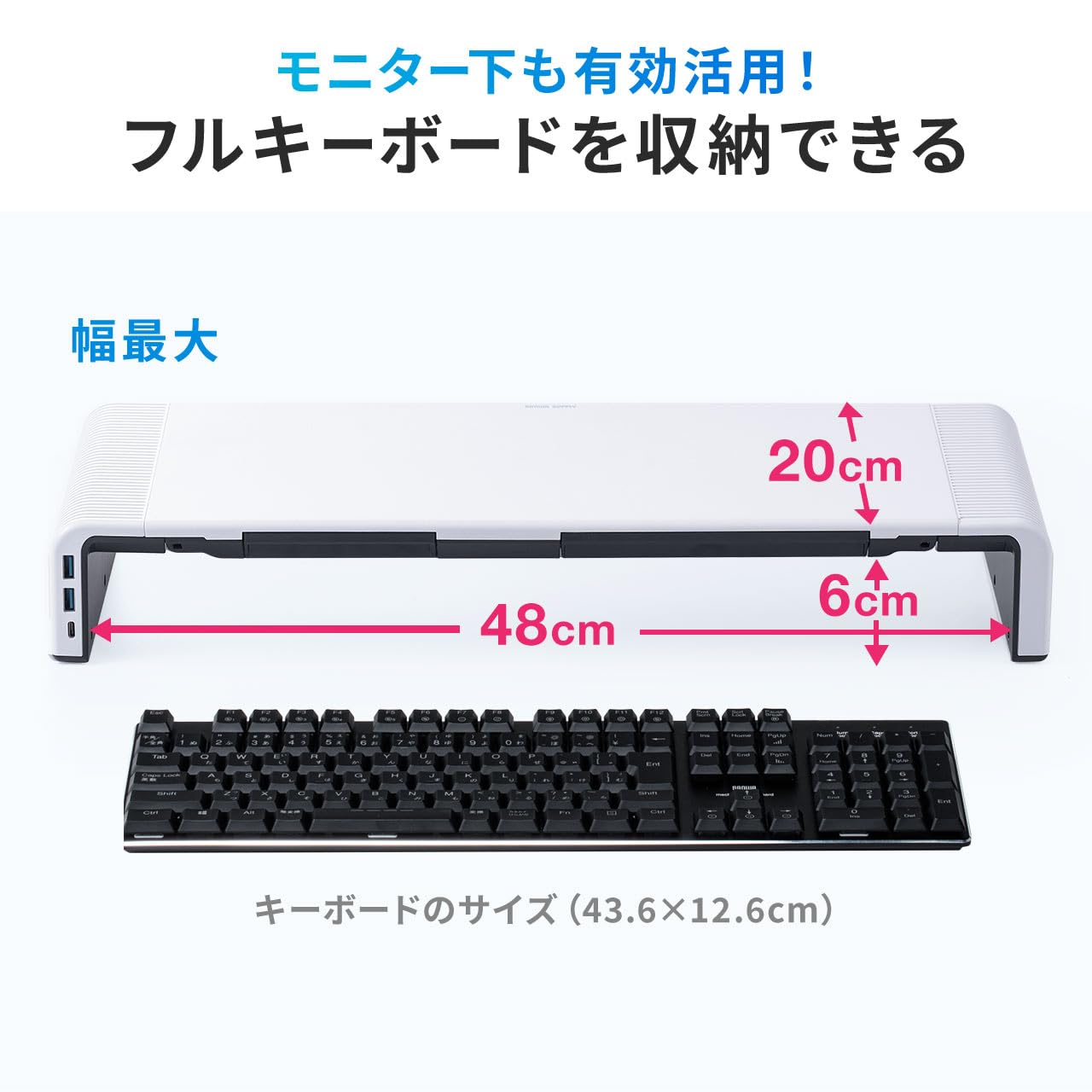 カーボンファイバー調 モニター台 USB-C接続 カーボンファイバー調 モニター台 USB-C接続 Amazon.co.jp