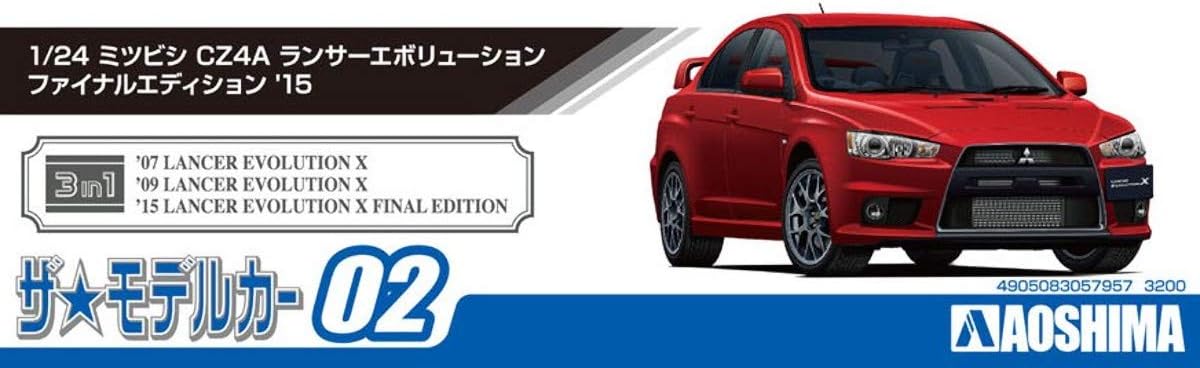 絶対一番安い Endless Function Plus7 C ミツビシ ランサーエボリューション 10 Cz4a用 品番 Zs605p07c 車高調 自動車パーツ エンドレス ファンクション プラス7 送料無料 エンドレスジールファンクション オンラインストア限定 Www Ueber It