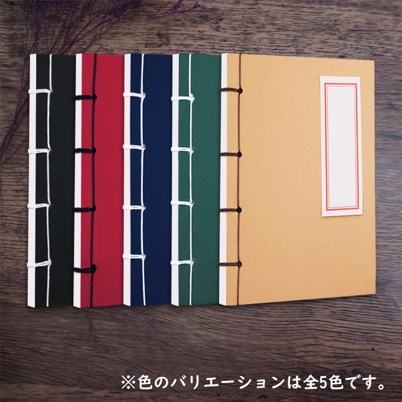 Amazon | DearJapan 芳名帳 縦書き 10行 55枚 550名分 ゲストブック