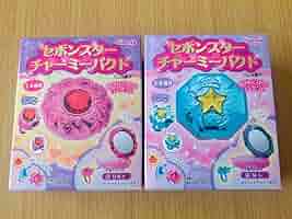 セボンスター チャーミーパクト ② リボン 赤 ピンク メッキ 希少 Kabaya - セボンスター チャーミーパクト リボン 赤 ピンク