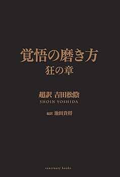 ゆっきー、他の方ご遠慮くださいませ お香/室内香『時間をテーマにしたインセンス【1/f yuragi [ 22