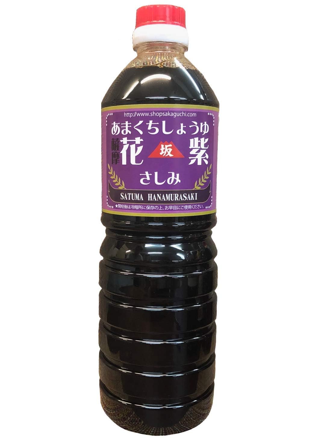 Amazon.co.jp: 鹿児島の甘い醤油 薩摩花紫 さしみしょうゆ 1