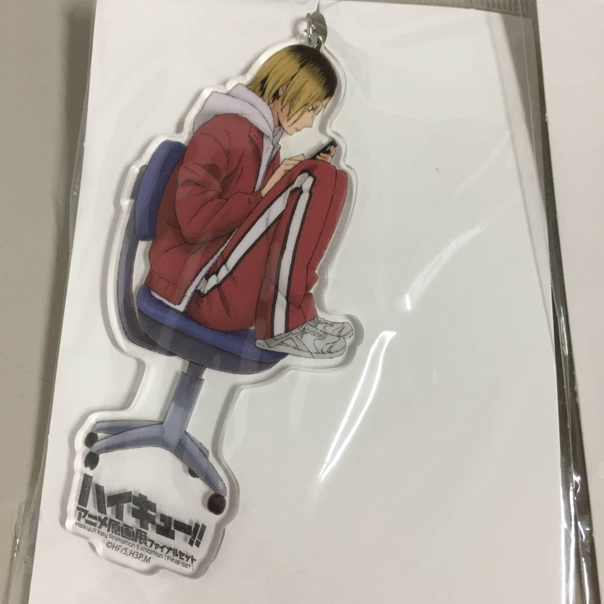 ハイキュー!! アニメ原画展 アクリルキーホルダー 研磨 2点セット Amazon.co.jp: 孤爪研磨 黒尾鉄朗 アクリルキーホルダー