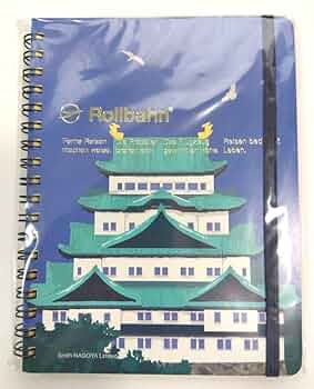 Rollbahn ロルバーン L 名古屋限定 3点セット Amazon.co.jp: 愛知限定名古屋城 ロルバーン ポケット付メモL