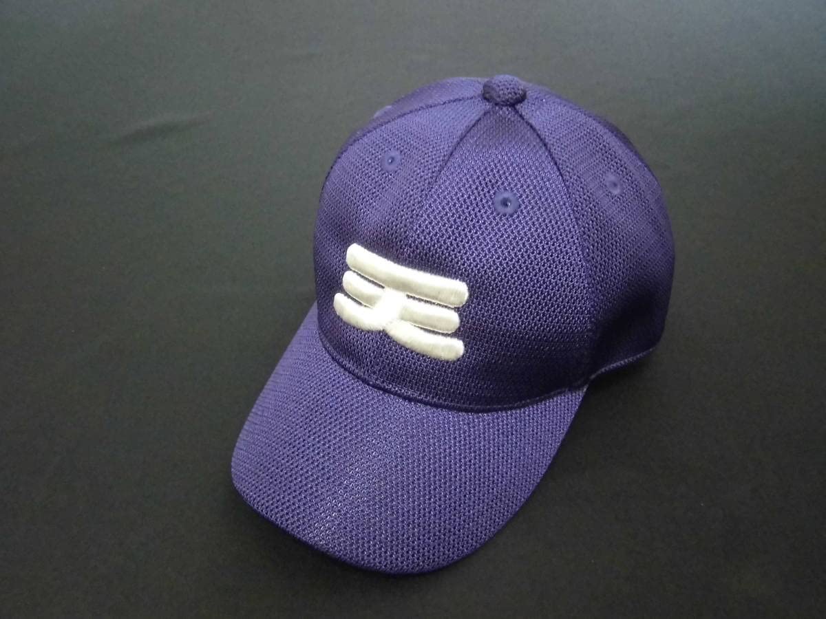 奈良　天理高校　試合帽子 Amazon.co.jp: 奈良 天理高校 試合用帽子 ミズノ製 57㎝ : おもちゃ